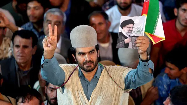 رئیسی
