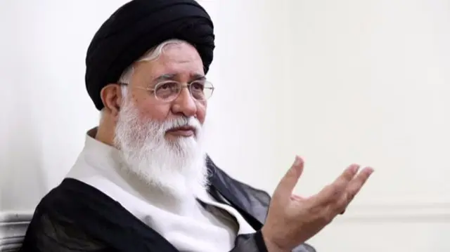 علم الهدی