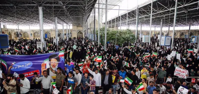 رئیسی