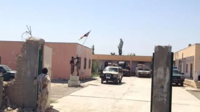 افغانستان