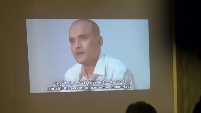 کلبھوشن