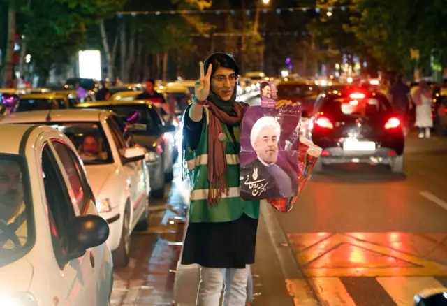 ايران