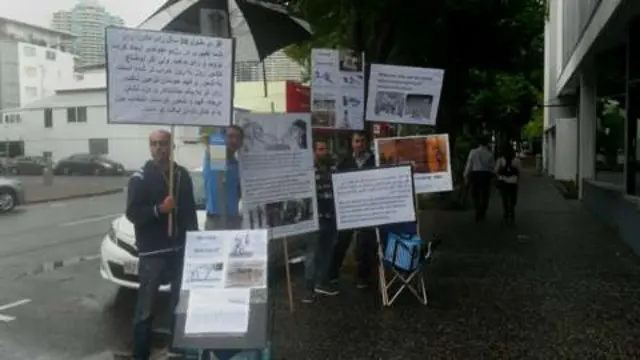 متظاهرون إيرانيون في استراليا