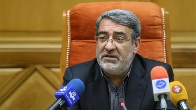 وزیر کشور