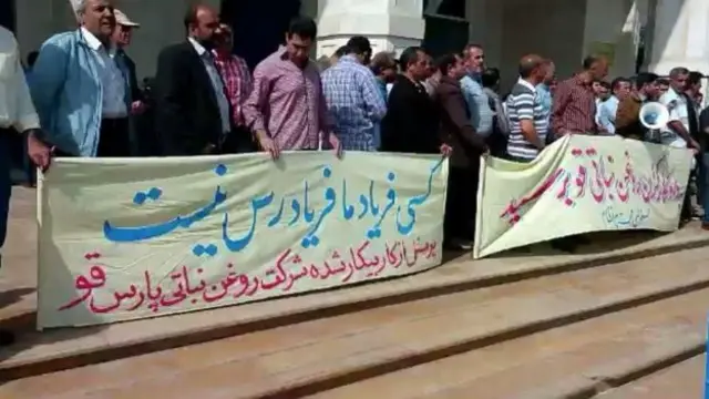 کارگری