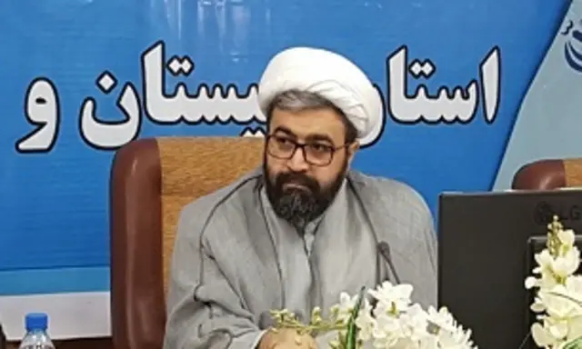 دادستان سیستان و بلوچستان