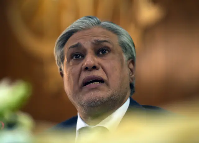 وزیر خزانہ