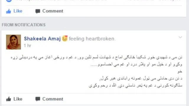 ّFB
