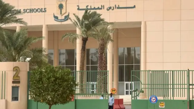 Getty Imagesمدرسة المملكة هي جزء من مجموعة يملكها الأمير الوليد بن طلال