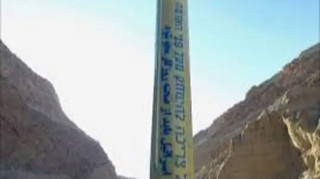 عکس موشک