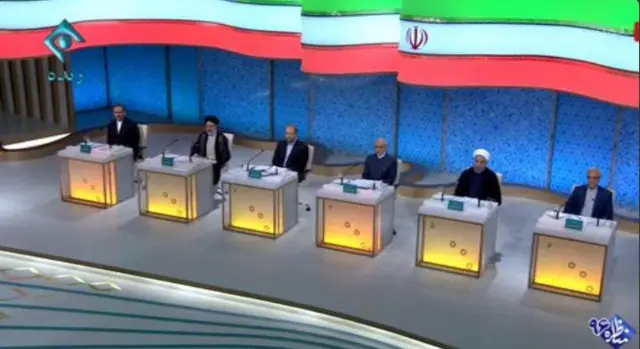 مناظره