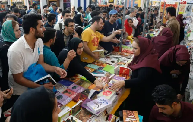 نمایشگاه بین المللی کتاب تهران