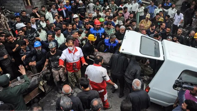 معدن