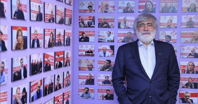 جمشیدی