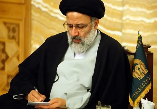 رییسی