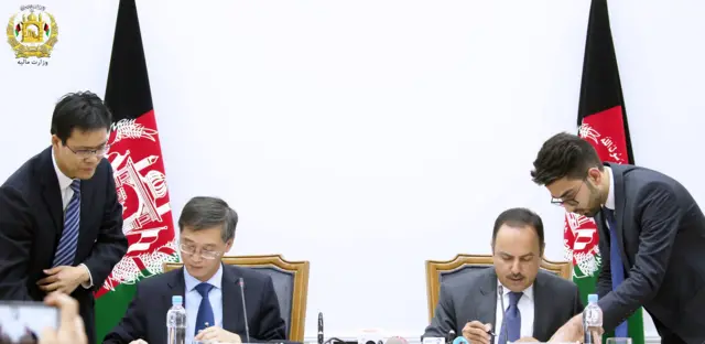 مالیه