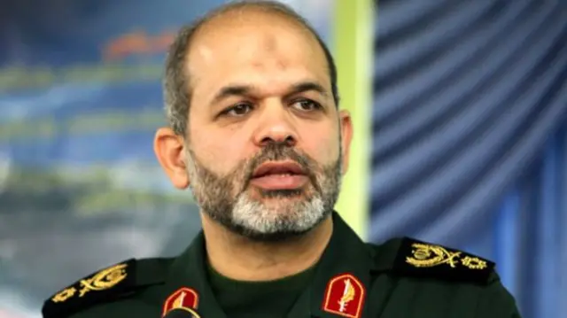 وحیدی
