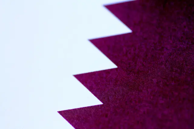 قطر