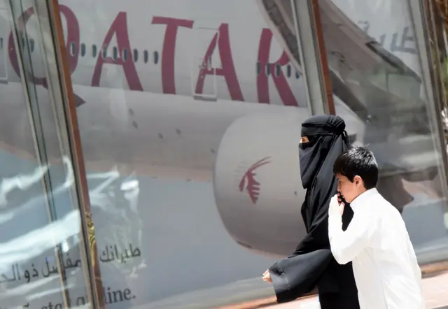 قطر