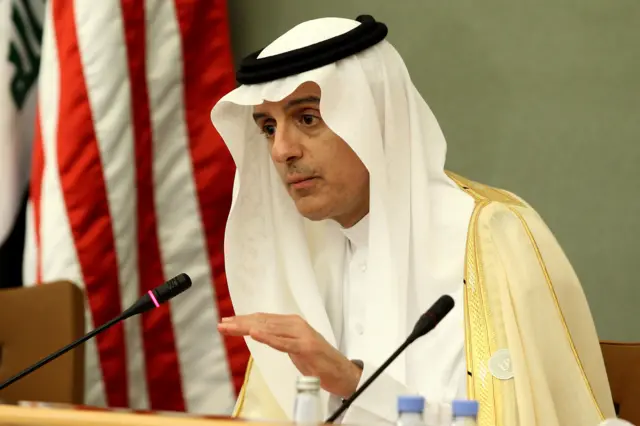 عادل الجبير