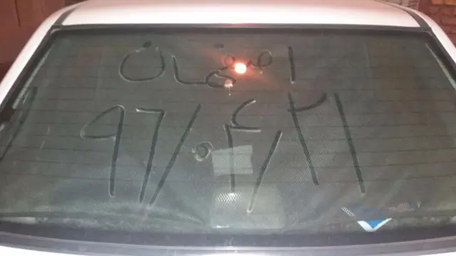 اصفهان