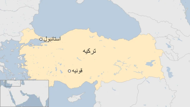 قونیه