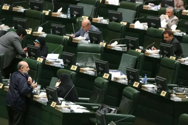 مجلس ایران