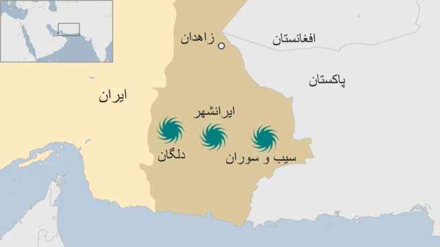 FLOOD SISTAN