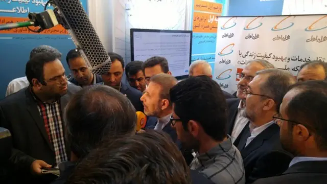 واعظی
