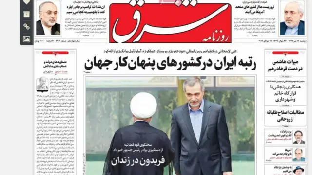 بازداشت برادر رئیس جمهور ایران بازتاب گسترده ای در رسانه های ایران داشته است