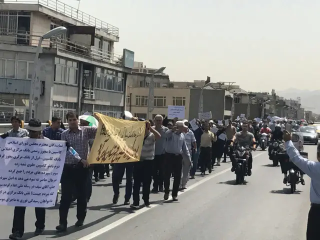 کاسپین