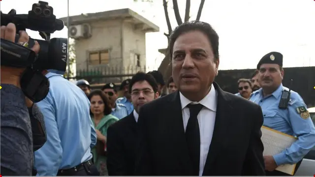 بخاری
