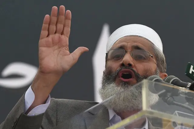 سراج الحق