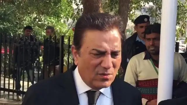 NAEEM BUKHARI