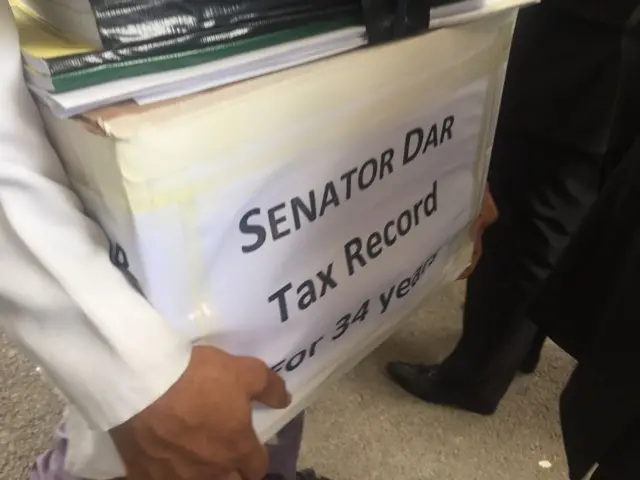 ٹیکس ریکارڈ