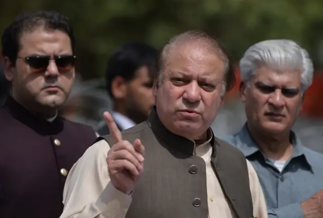 نواز