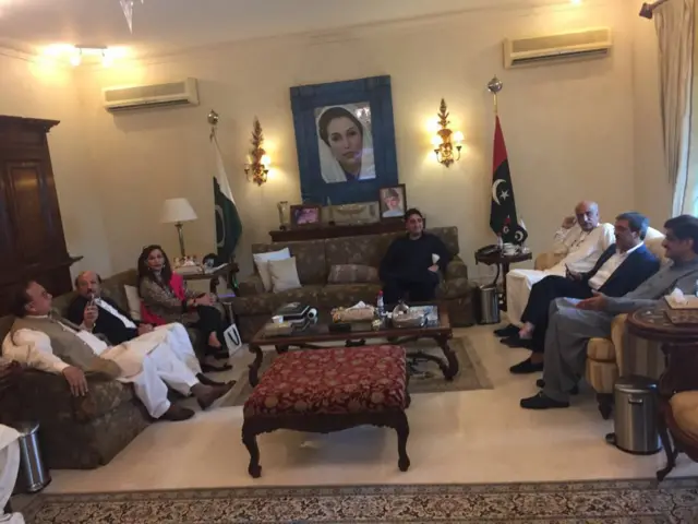بلاول بھٹو زرداری