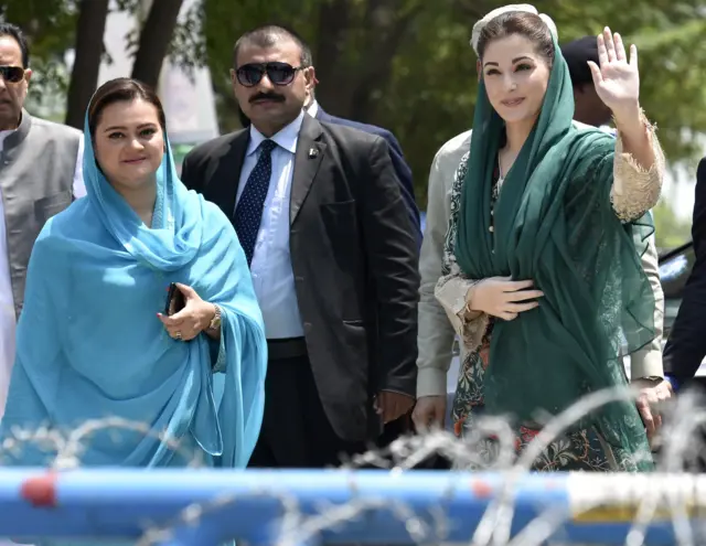 maryam