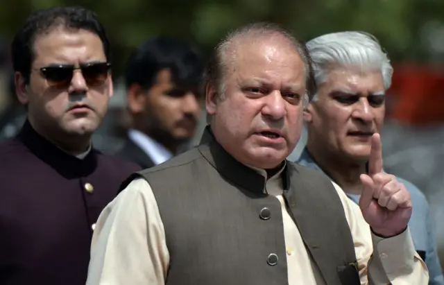 نواز شریف