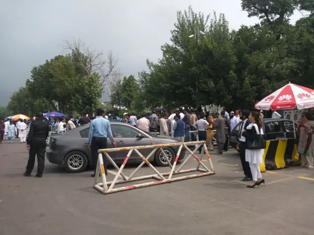 سپریم کورٹ