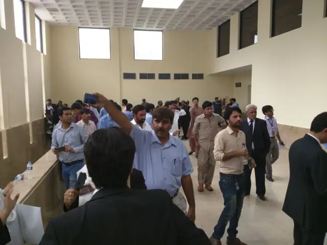سپریم کورٹ