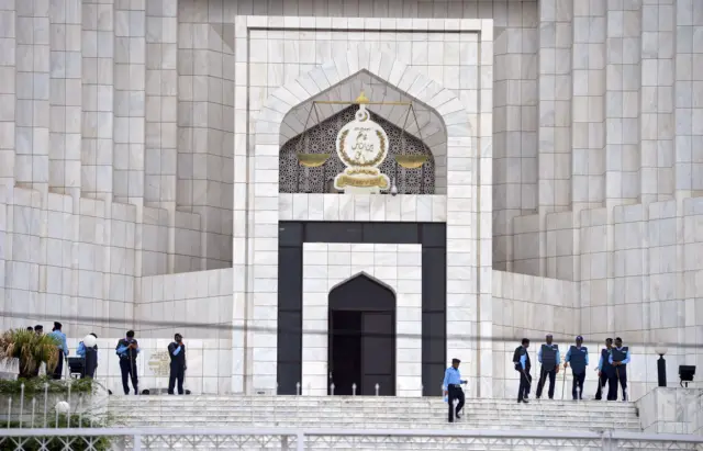 سپریم کورٹ