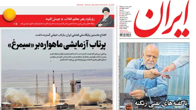 وزیر نفت ایران با روزنامه دولتی این کشور گفت و گو کرده است