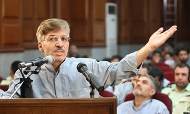 آقایی