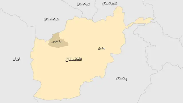 بادغیس