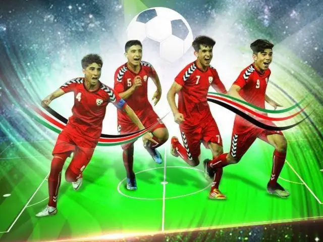 فوتبال افغانستان