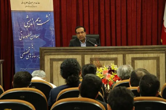 انتظامی