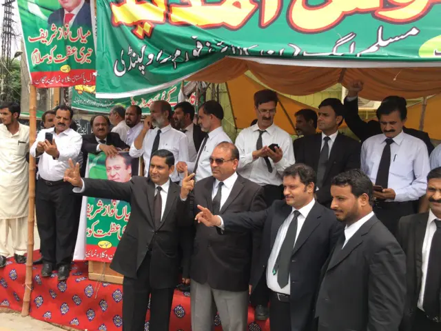 نواز