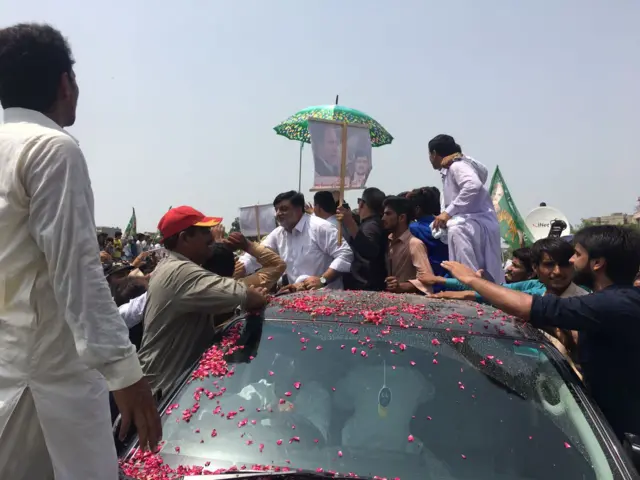 پاکستان