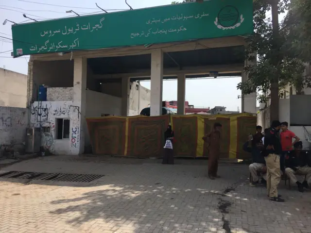 pakistan